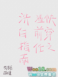 �촩֮��ǰ��ϴ��ָ�ϣ�GL��