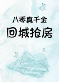 ������ǧ��س�����