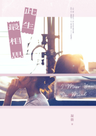 ��������˼