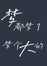 �ζ����ˣ��θ����