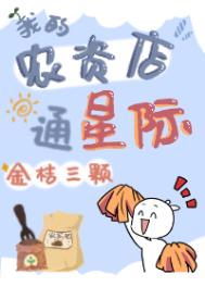 �ҵ�ũ�ʵ�ͨ�Ǽ�