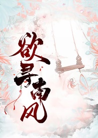 ��Ѱ�Ϸ磨�ŷ�ϰ���