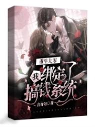 ���������Ұ��˸�Ǯϵͳ