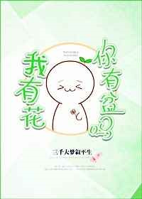 ���л�����������