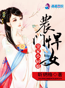 ũ�ź�Ů�Ƽ�С����