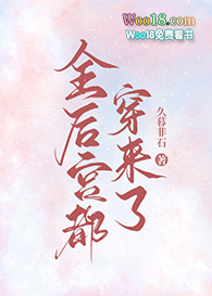 ȫ�󹬶������ˣ�GL��