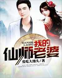 �ҵ���ʦ����