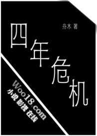 ����Σ��[����Ȧ]