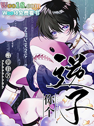 ������ӣ���������Խ��