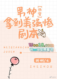 �����õ���ǿ�Ҿ籾[�촩]