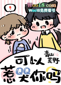 �����ǿ�����