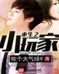 ����֮С���