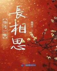 ����һƳ����˼