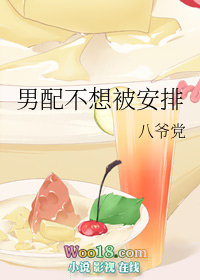 ���䲻�뱻���ţ���Խ��