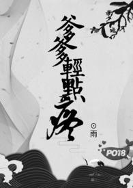 �����p�c��(1v1)