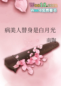 �����������ǰ��¹⣨������