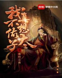 ���治����̫��