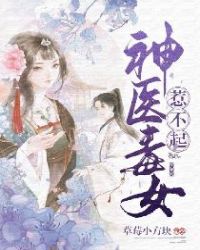 ��ҽ�����ǲ���