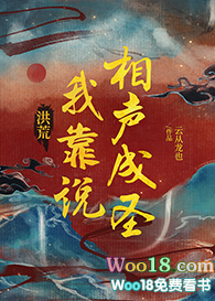 �ҿ�˵������ʥ[���]