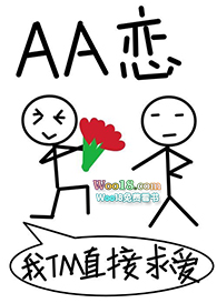 �ͳ���AA��[�Ǽ�]