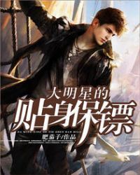 �����ǵ���������