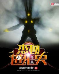 ������֮�ܶٽ���ʷ