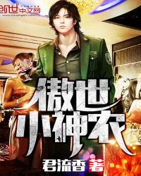 ����С��ũ