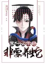 ��ʲô���÷�Ҫ����