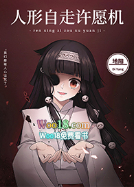 [����ͬ��]����������Ը��