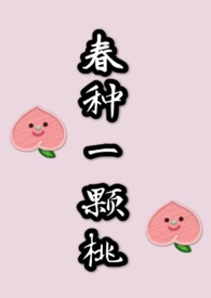 ����һ����(У԰1v1)