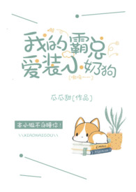 �ҵİ��ܰ�װС�̹�