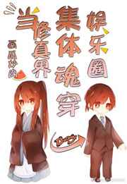 �����ɽ缯��괩[����Ȧ]