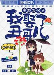 ��Խ�Ŵ�֮��Ȣ�˸�����