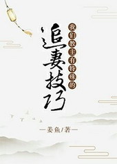 ���ǽ����������׷�޼���