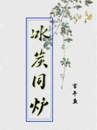 ��̿ͬ¯ ������