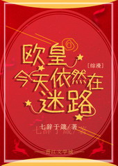 [��]ŷ�ʽ�����Ȼ����·