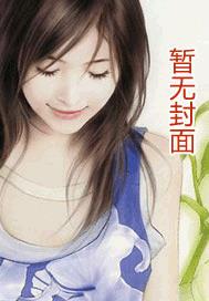 ʱ����ת[����]