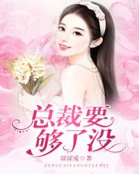 �ܲ�Ҫ����û