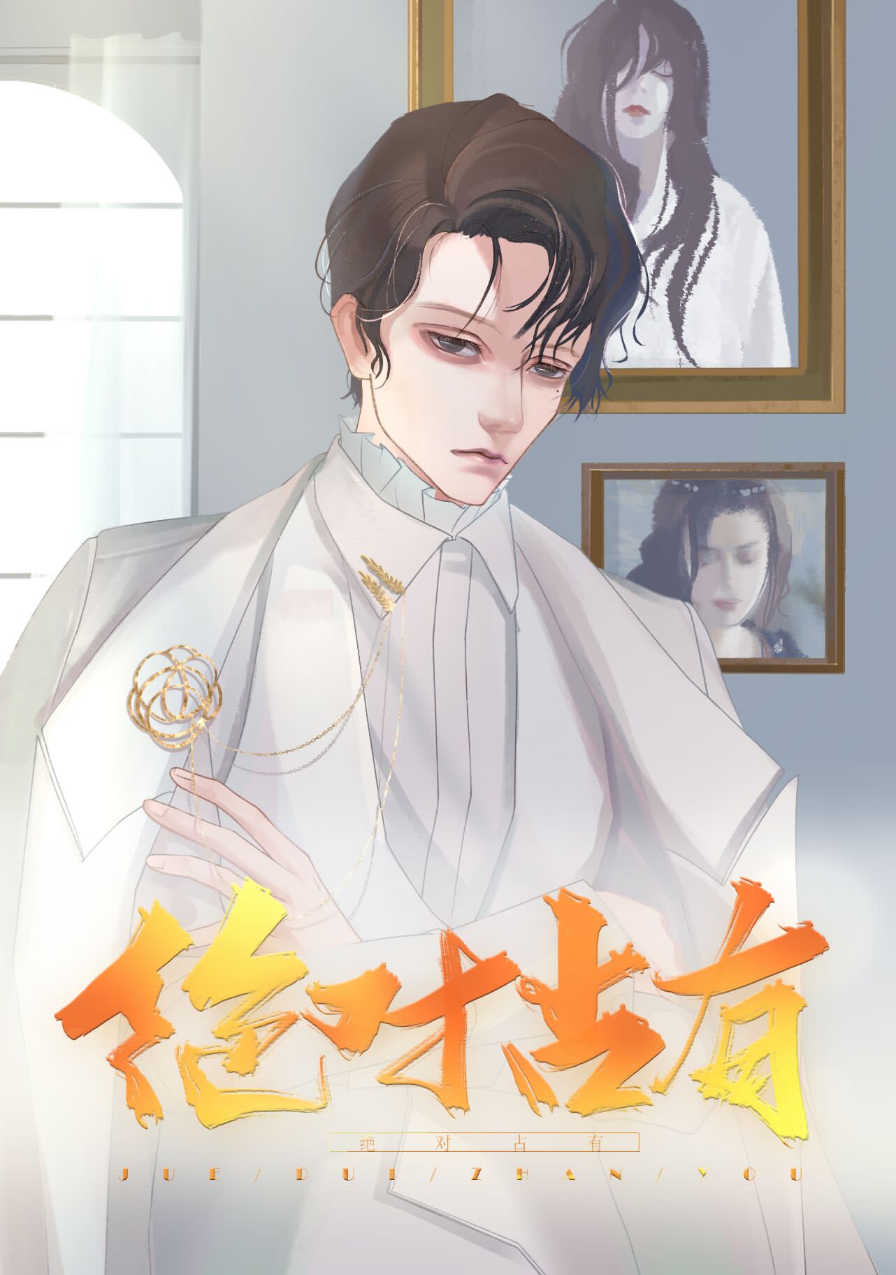 ����ռ��