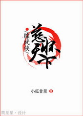 [������]�Ȼ�����