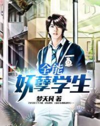 ȫ������ѧ��