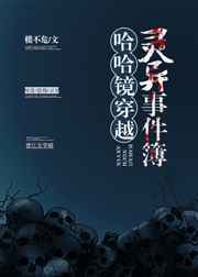 ��������Խ�����¼���