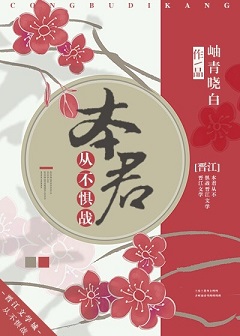 ��ò������[����]