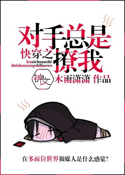 �촩֮������������