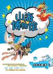 ɽ������� �������