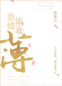 ����Ũ����