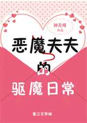 ��ħ������ħ�ճ�