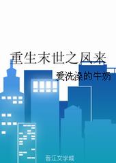 ����ĩ��֮����