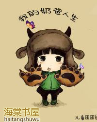 �ҵ��̰�����