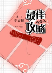 �촩֮��ѹ���